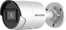Hikvision Bullet Überwachungskamera DS-2CD2043G2